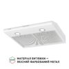 Витяжка плоска Perfelli PL 6022 W LED