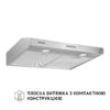 Витяжка плоска Perfelli PL 6002 I LED