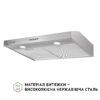 Витяжка плоска Perfelli PL 6002 I LED