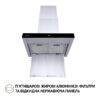 Витяжка декоративна Т-подібна Perfelli TS 6635 I/BL 1000 LED