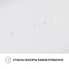 Витяжка декоративна похила Perfelli DNS 6482 D 850 WH LED