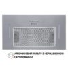 Витяжка повно вбудована Perfelli BI 5453 I 850 LED Strip