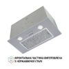 Витяжка повно вбудована Perfelli BI 5652 I 1000 LED