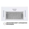 Витяжка повно вбудована Perfelli BI 5653 WH 1000 LED