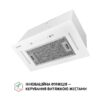 Витяжка повно вбудована Perfelli BIS 58844 WH 1200 LED