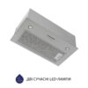 Витяжка повно вбудована Minola HBI 5227 GR 700 LED