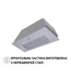 Витяжка повно вбудована Perfelli BI 7653 I 1000 LED