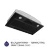 Витяжка повно вбудована Minola HBI 52622 BL GLASS 700 LED