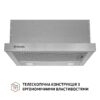 Витяжка телескопічна Perfelli TL 5212 I 700 LED