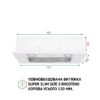 Витяжка повно вбудована Perfelli BI 5252 WH 700 LED