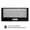 Витяжка телескопічна Minola HTL 614 BL LED