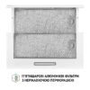 Витяжка телескопічна Perfelli TL 6333 WH 700 LED GLASS