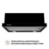 Витяжка телескопічна Perfelli TL 6212 BL 700 LED