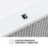 Витяжка телескопічна Perfelli TLS 6763 WH 1100 LED Sensor