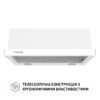 Витяжка телескопічна Perfelli TL 6212 WH 700 LED