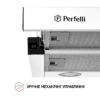 Витяжка телескопічна Perfelli TL 6212 WH 700 LED