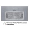 Витяжка повно вбудована Perfelli BI 5653 I 1000 LED