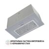 Витяжка повно вбудована Perfelli BI 5653 I 1000 LED