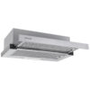 Витяжка телескопічна Perfelli TL 6316 Full Inox 700 LED