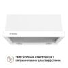 Витяжка телескопічна Perfelli TL 5212 WH 700 LED