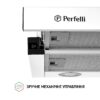 Витяжка телескопічна Perfelli TL 5212 WH 700 LED