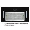 Витяжка повно вбудована Perfelli BI 5453 BL 850 LED Strip