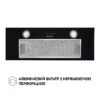 Витяжка повно вбудована Perfelli BI 7652 BL 1000 LED