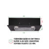 Витяжка повно вбудована Perfelli BI 5252 BL 700 LED