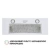 Витяжка повно вбудована Perfelli BI 7652 WH 1000 LED