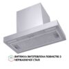 Витяжка повно вбудована Perfelli BIC 6654 I 1000 LED