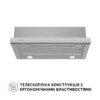 Витяжка телескопічна Perfelli TL 6622 I 1000 LED