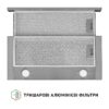 Витяжка телескопічна Perfelli TL 6622 I 1000 LED