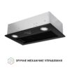 Витяжка повновбудована Perfelli BI 5022 BL LED