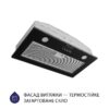 Витяжка повно вбудована Minola HBI 5262 BL GLASS 700 LED