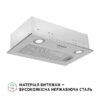 Витяжка повновбудована Perfelli BI 5022 I LED