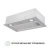 Витяжка повновбудована Perfelli BI 5022 I LED