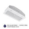 Витяжка повно вбудована Minola HBI 52621 WH GLASS 700 LED