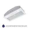 Витяжка повно вбудована Minola HBI 52621 WH GLASS 700 LED