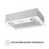 Витяжка повновбудована Perfelli BI 5022 WH LED