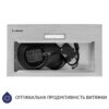 Витяжка повно вбудована Minola HBI 5025 I LED