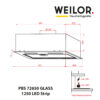 Витяжка повно вбудована WEILOR PBS 72650 GLASS WH 1250 LED Strip