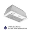 Витяжка повно вбудована Minola HBI 5722 WH 1200 LED