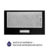 Витяжка телескопічна Minola HTL 514 BL LED