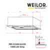 Витяжка повно вбудована WEILOR PBS 52300 GLASS BG 1000 LED Strip