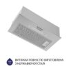 Витяжка повно вбудована Minola HBI 5323 I 800 LED