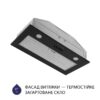 Витяжка повно вбудована Minola HBI 52621 BL GLASS 700 LED