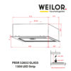 Витяжка повно вбудована WEILOR PBSR 52652 GLASS FBL 1300 LED Strip