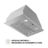 Витяжка повно вбудована Perfelli BIET R 5854 I 1200 LED