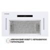 Витяжка повно вбудована Perfelli BIS 5653 WH 1000 LED