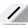 Витяжка повно вбудована Perfelli BIS 5653 WH 1000 LED